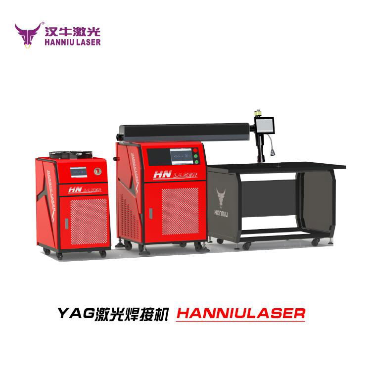 Guangzhou hanniu laser welding machine tfz300w 3