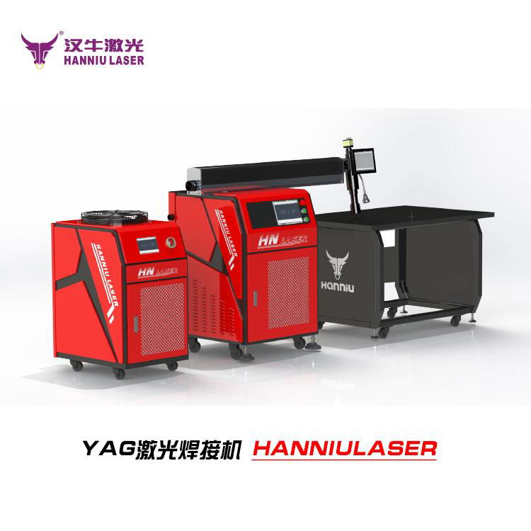 Guangzhou hanniu laser welding machine tfz300w 4