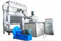 Ultrafine grinding mill HGM200 supplier