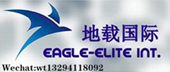 山东地载国际贸易有限公司