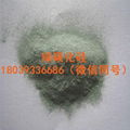 green silicon carbide grain powder