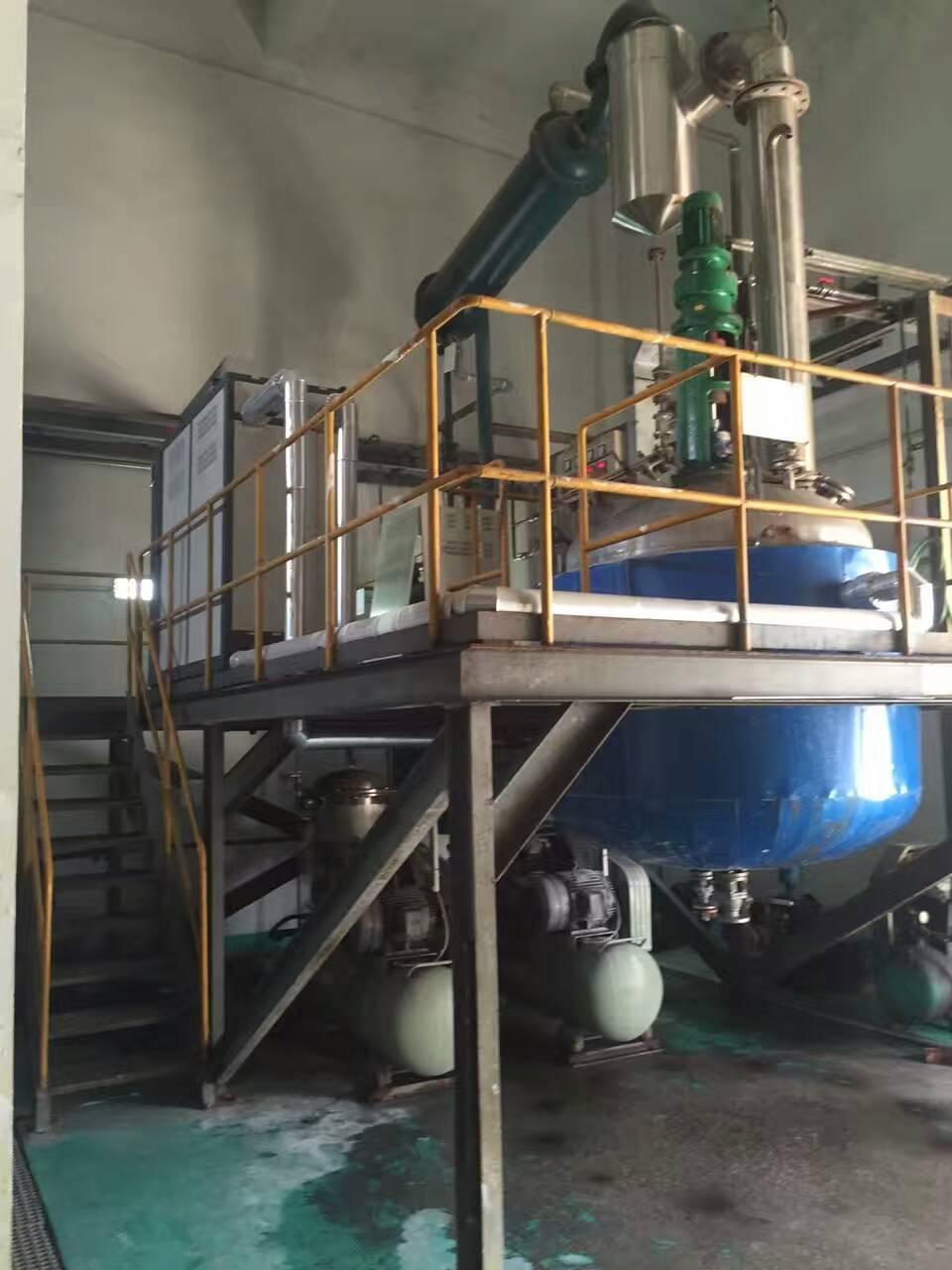 供热系统安全平板硫化机油加热器