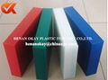 UHMWPE  sheet 1