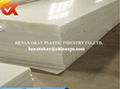 UHMWPE  sheet 4