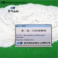 SPS聚二硫二丙烷磺酸钠Cas:27206-35-5