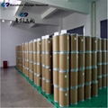 DPS(N,N-dimethyl-dithiocarbamyl propyl sulfonic acid, sodium salt)CAS:18880-36-9 5