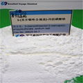 ZPS(3-(benzothiazolyl-2-mercapto)-propylsulfonate ,sodium salt) CAS:49625-94-7 1