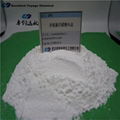 UPS(3-(amidinothio)-1-propanesulfonic acid) CAS:21668-81-5 1