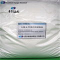 CHPS-Na 3-Chloro-2-hydroxypropanesulfonic acid,sodium salt CAS：126-83-0