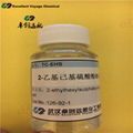 TC-EHS(2-ethylhexylsulphate,sodium salt) CAS:126-92-1 1