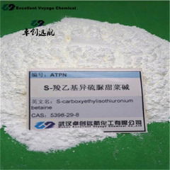 ATPN S-carboxyethylisothiuronium betaine CAS:5398-29-8