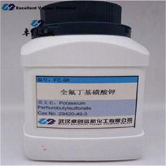 Potassium perfluorobutylsulfonate (FC-98) CAS:29420-49-3