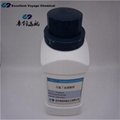 Potassium perfluorobutylsulfonate (FC-98) CAS:29420-49-3 2