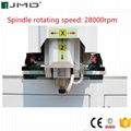 cnc copy router for aluminum windows and doors 4