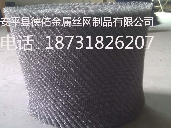 不鏽鋼氣液過濾網140-400型 