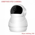 1080P Pan Tilt Wireless WiFi IP Camera