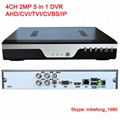 H.264 1080N 4 Channel Digital DVR Support AHD CVI TVI Analog IP Camera 5 in 1 1