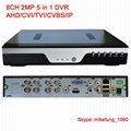 H.264 8CH 1080N DVR Recorder Support AHD