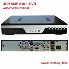 H.265 4CH 5MP DVR Recorder Support AHD CVI TVI Analog IP Cameras Hybrid DVR