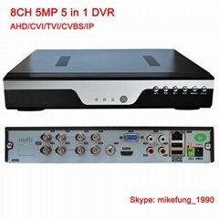 H.265 8CH 5MP Security DVR Support AHD CVI TVI Analog IP Cameras Hybrid DVR