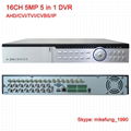 H.265 16CH 5MP Security DVR Support AHD CVI TVI Analog IP Cameras 4HDD 5in1 DVR 1