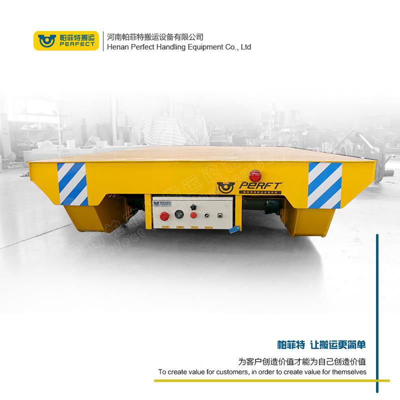 Packaging plant transfer car system flat trolley