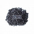 Activated carbon 1