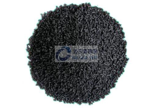 Activated carbon 2