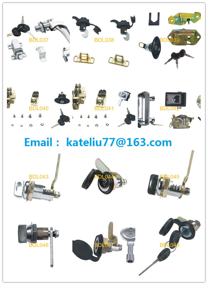 Bus door lock for OEM,Yutong,Higer,Kinglong,Golden dragon  4