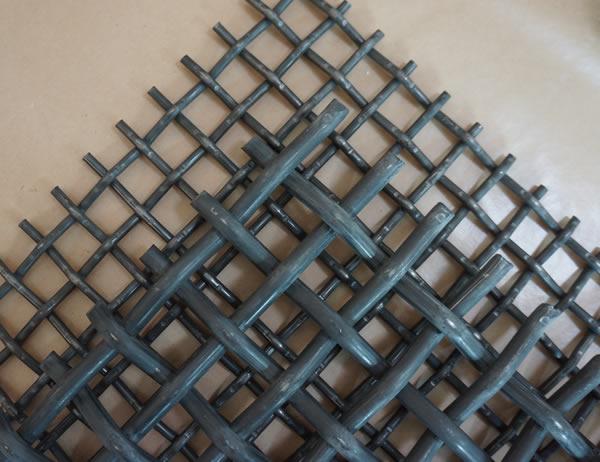 Double Crimp Screen Mesh