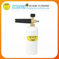 High quality durable car washing cleaning snow foam cannon 2