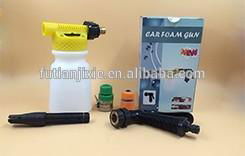 Multifunction Water Canon Gun with Spray built-in soap Dispenser Jet Car Washer  4