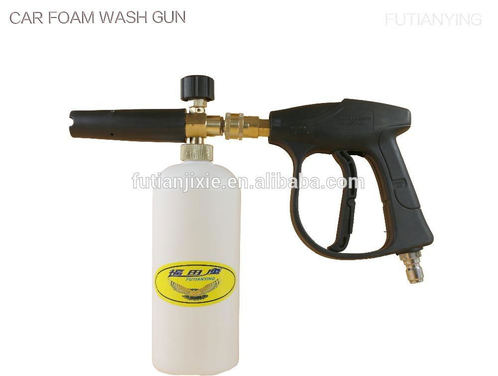 High pressure copper material 1L capacity car wash foam gun 4