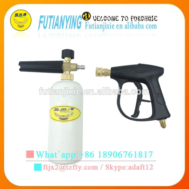 High pressure copper material 1L capacity car wash foam gun 5