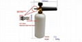 1/4" Quick Release Pressure Car Washer Adjustable Snow Foam Soap Lance 1