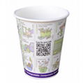 8 oz Live-Green Art™ Compostable Paper PLA Corn Plastic Lined Coffee Hot Cups