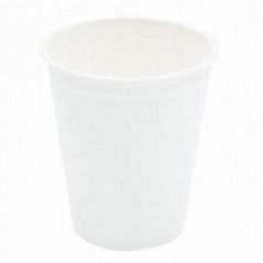 9 oz Compostable & Disposable Eco-Friendly Sugarcane Bagasse Hot Coffee Cups