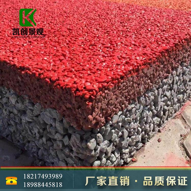 福泉透水混凝土外加剂添加剂 2
