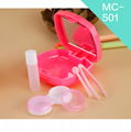 wholesale cheap custom cute design travel use contact lens case 1