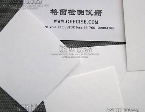 AATCC-X01 吸墨纸白色吸水纸 3