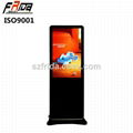 43inch TFT LCD Digital Signage