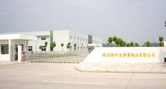XiAn XZQ Spring Products Co.,Ltd
