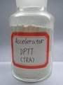 橡胶促进剂 DPTT(TRA)