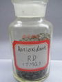 防老剂RD(TMQ)