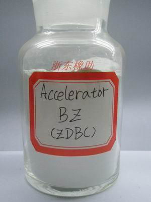 橡膠促進劑BZ