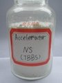 橡胶促进剂NS(TBBS)