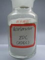 橡膠促進劑ZDC(ZDEC)