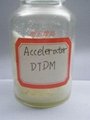 橡膠硫化劑DTDM