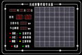 新型山洪入户预警系统蓝芯电子LXDZ-YQH-04B型专业版入户报警器 1