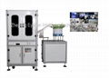 Rod/Stud Optical Sorting Machine